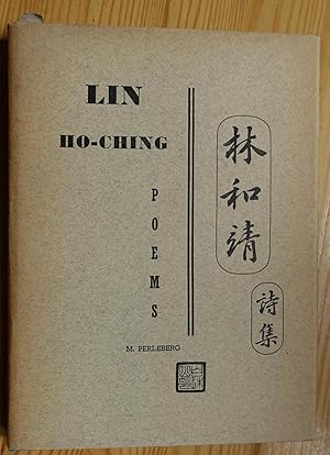 Imagen del vendedor de Lin Ho-ching. Translated and annotated by Max Perleberg. a la venta por Antiquariat Thomas Mertens