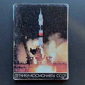 Kosmonauti - Cosmonaut Portraits