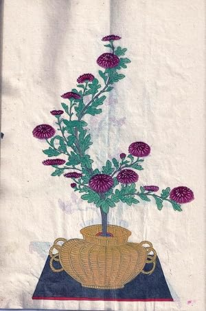 [SOUKA ZUE: Illustrated Manuscript of Flower Arrangement]