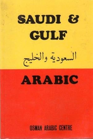 Saudi & Gulf: Arabic (Language Study)