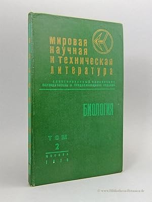 Biologiya. [Biologie - Biology - Biologie - Biologia] Annotirovannyy spravochnik periodicheskikh ...