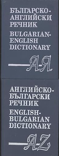Seller image for English-Bulgarian dictionary Bulgarian-English Dictionary [Anglii?sko-b"lgarski rechnik] for sale by Joseph Valles - Books