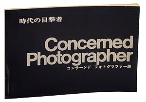 Imagen del vendedor de Jidai no mokugekisha: konsando fuotogurafu ten: Concerned photographer a la venta por Jeff Hirsch Books, ABAA