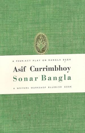 Seller image for Sonar Bangla for sale by Shore Books