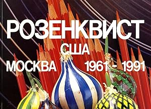 Bild des Verkufers fr Dzheims Rozenkvist, 1961-1991. Rosenquist: Moscow zum Verkauf von Laurence McGilvery, ABAA/ILAB