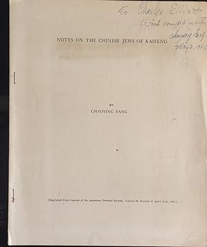 Seller image for Notes On The Chinese Jews Of Kaifeng for sale by Shore Books