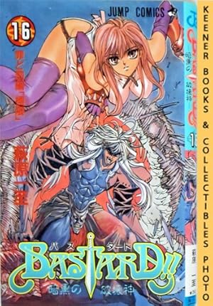 Bastard!!, Heavy Metal - Dark Fantasy, Vol. 16 / Basutado!! Ankoku no Hakaishin: Crimes and Punis...
