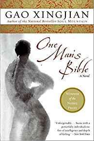 Seller image for One Man's Bible for sale by Monroe Street Books