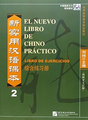 Image du vendeur pour Nuevo libro de chino practico 2 mis en vente par Imosver