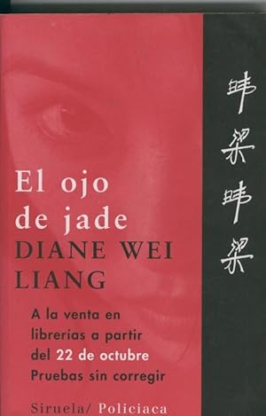 Seller image for El ojo de jade for sale by El Boletin