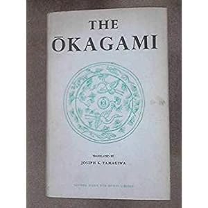 Seller image for The Okagami. A japanese historical tale. for sale by Antiquariat Heinzelmnnchen