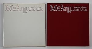 Melämata. Festschrift für Werner Leibbrand zum siebzigsten Geburtstag.