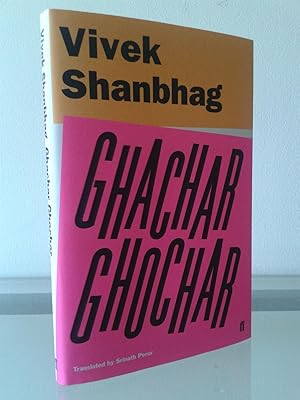 Seller image for Ghachar Ghochar for sale by MDS BOOKS