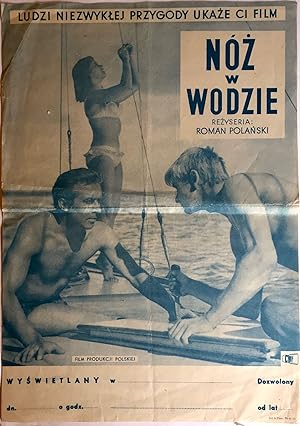 Original Poster of the film "Knife in the Water". 1962. [Noz w wodzie. /Nóz w wodzie.]