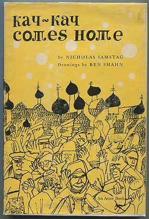 Seller image for Kay-Kay Comes Home for sale by Between the Covers-Rare Books, Inc. ABAA