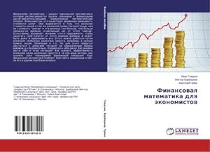 Seller image for Finansowaq matematika dlq konomistow for sale by AHA-BUCH GmbH