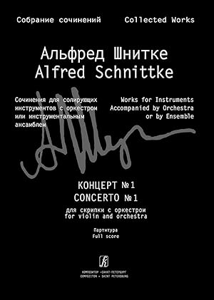 Alfred Schnittke. Concerto no. 1 for violin and orchestra. Score. Collected Works. Series III. Wo...