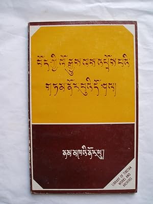 Seller image for Bod kyi lo rgyus las 'phros pa'i gtam Gu nor bu'i do sal bzugs so / [Nam-mkha'i-nor-bu] for sale by Expatriate Bookshop of Denmark