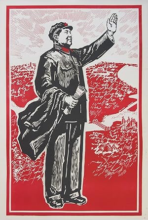 Original Vintage Poster - Chairman Mao's China