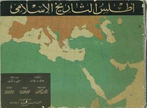 Bild des Verkufers fr Atlas of Islamic History. Maps by H. Lester Cooke Jr. and J. McA. Smiley. zum Verkauf von Antiquariat Weinek