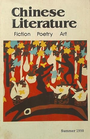 Seller image for Chinese Literature: Fiction Poetry Art. for sale by Banfield House Booksellers
