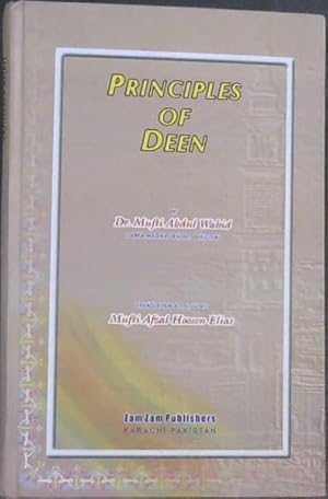 Principles of Deen