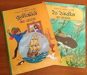 Set of 2 Foreign Language Books from the Adventures of Tintin Series: Written in Hindi - The Secr...
