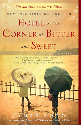 Seller image for Hotel on the Corner of Bitter and Sweet (Paperback or Softback) for sale by BargainBookStores
