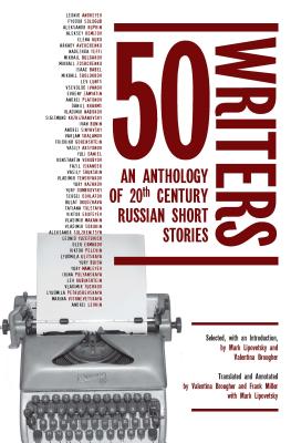 Bild des Verkufers fr 50 Writers: An Anthology of 20th Century Russian Short Stories. Edited by Valentina Brougher (Paperback or Softback) zum Verkauf von BargainBookStores