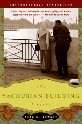 Seller image for The Yacoubian Building (Paperback or Softback) for sale by BargainBookStores