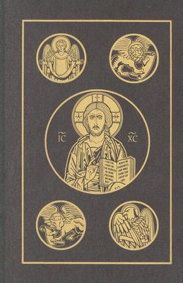 Seller image for Catholic Bible-RSV (Leather / Fine Binding) for sale by BargainBookStores