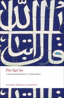 Imagen del vendedor de The Qur'an (Paperback or Softback) a la venta por BargainBookStores