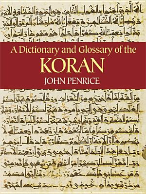 Seller image for A Dictionary and Glossary of the Koran (Paperback or Softback) for sale by BargainBookStores