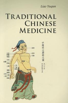 Imagen del vendedor de Traditional Chinese Medicine (Paperback or Softback) a la venta por BargainBookStores