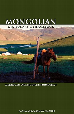 Immagine del venditore per Mongolian-English/English-Mongolian Dictionary & Phrasebook (Paperback or Softback) venduto da BargainBookStores