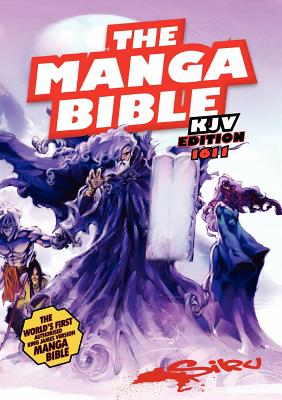Imagen del vendedor de Manga Bible KJV (Paperback or Softback) a la venta por BargainBookStores