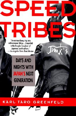 Seller image for Speed Tribes: Days and Night's with Japan's Next Generation (Paperback or Softback) for sale by BargainBookStores