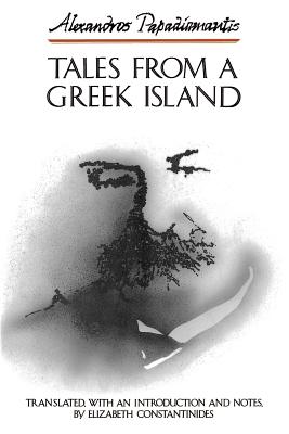 Seller image for Tales from a Greek Island (Paperback or Softback) for sale by BargainBookStores
