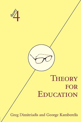 Seller image for Theory for Education (Paperback or Softback) for sale by BargainBookStores