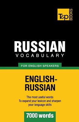 Image du vendeur pour Russian Vocabulary for English Speakers - 7000 Words (Paperback or Softback) mis en vente par BargainBookStores