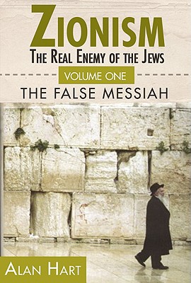 Seller image for The False Messiah (Paperback or Softback) for sale by BargainBookStores