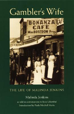 Imagen del vendedor de Gambler's Wife: The Life of Malinda Jenkins (Paperback or Softback) a la venta por BargainBookStores