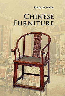 Seller image for Chinese Furniture (Paperback or Softback) for sale by BargainBookStores