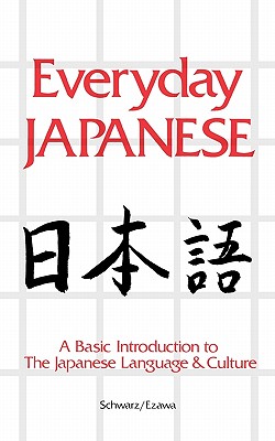 Bild des Verkufers fr Everyday Japanese (Paperback or Softback) zum Verkauf von BargainBookStores