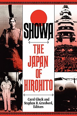 Seller image for Showa: The Japan of Hirohito (Paperback or Softback) for sale by BargainBookStores