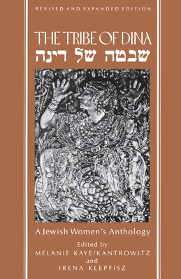 Immagine del venditore per The Tribe of Dina: A Jewish Women's Anthology (Paperback or Softback) venduto da BargainBookStores