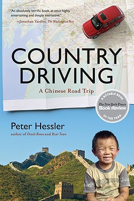 Seller image for Country Driving: A Chinese Road Trip (Paperback or Softback) for sale by BargainBookStores