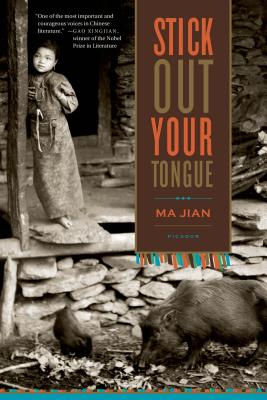 Seller image for Stick Out Your Tongue: Stories (Paperback or Softback) for sale by BargainBookStores