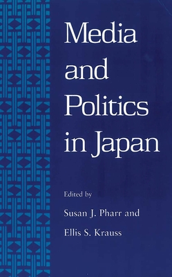 Imagen del vendedor de Pharr: Media & Pol in Japan Paper (Paperback or Softback) a la venta por BargainBookStores