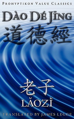 Seller image for DAO de Jing, or the Tao Te Ching (Paperback or Softback) for sale by BargainBookStores